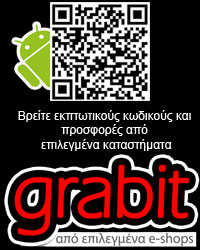 GrabitApp